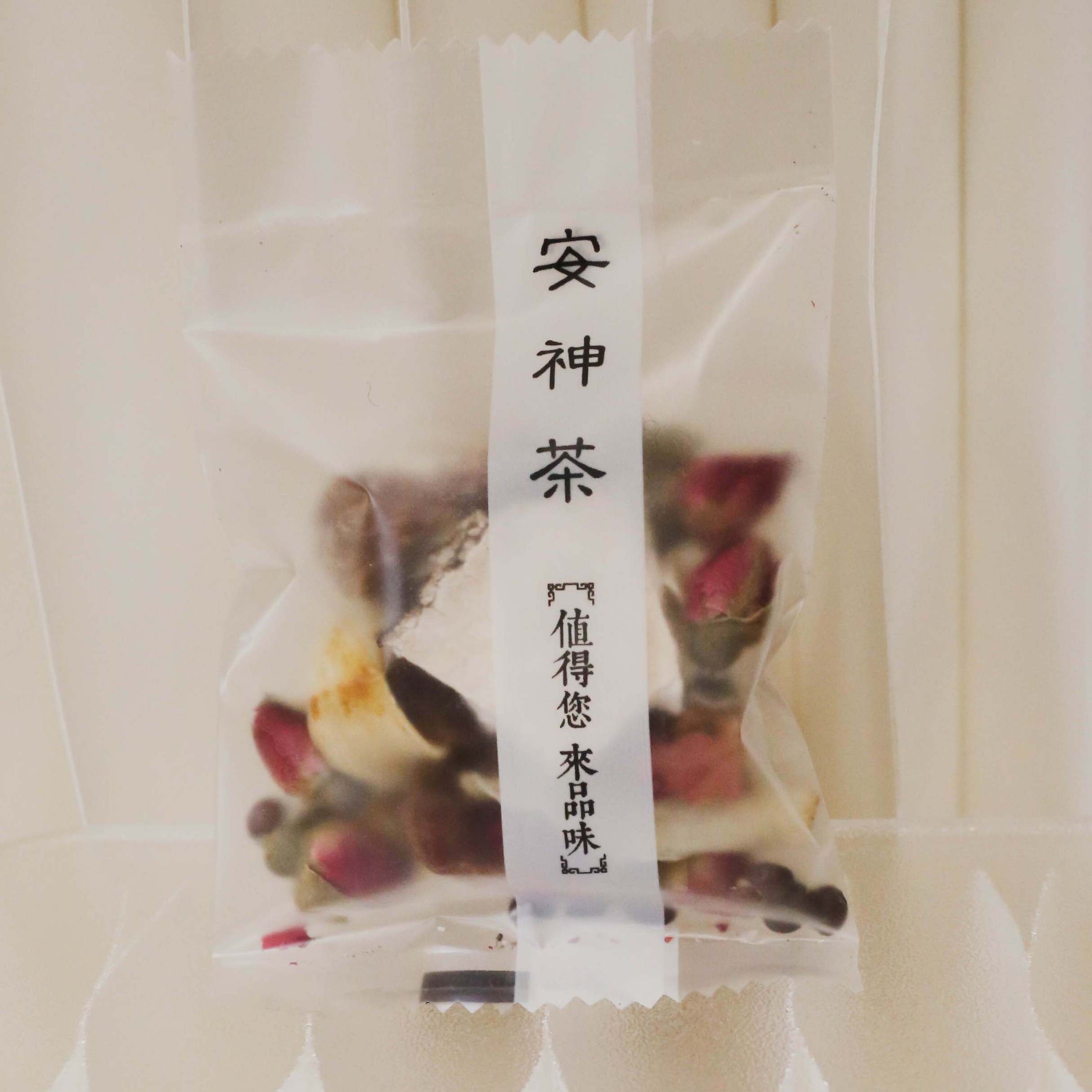 Calm & Restore Herbal Tea