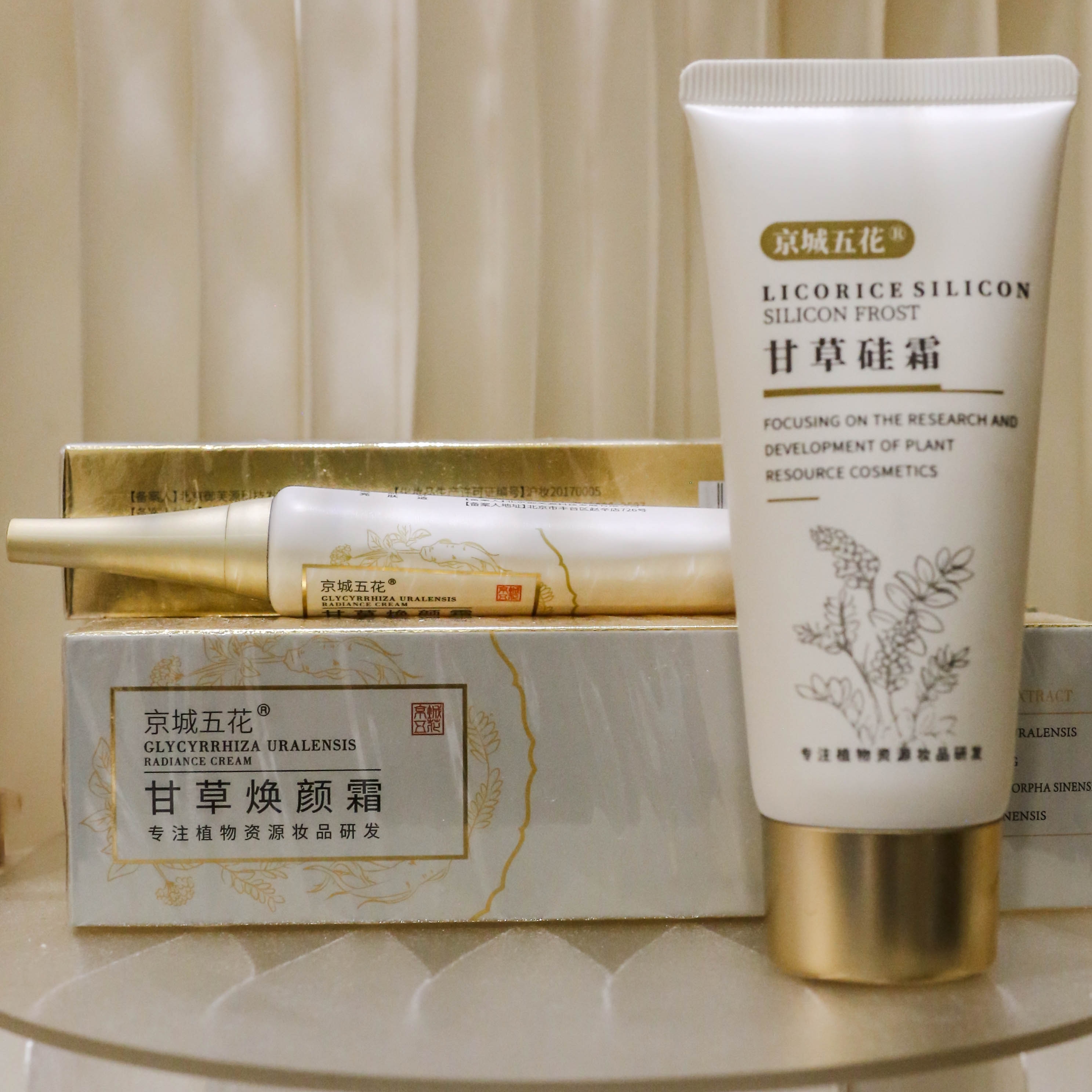 Licorice Radiance Cream