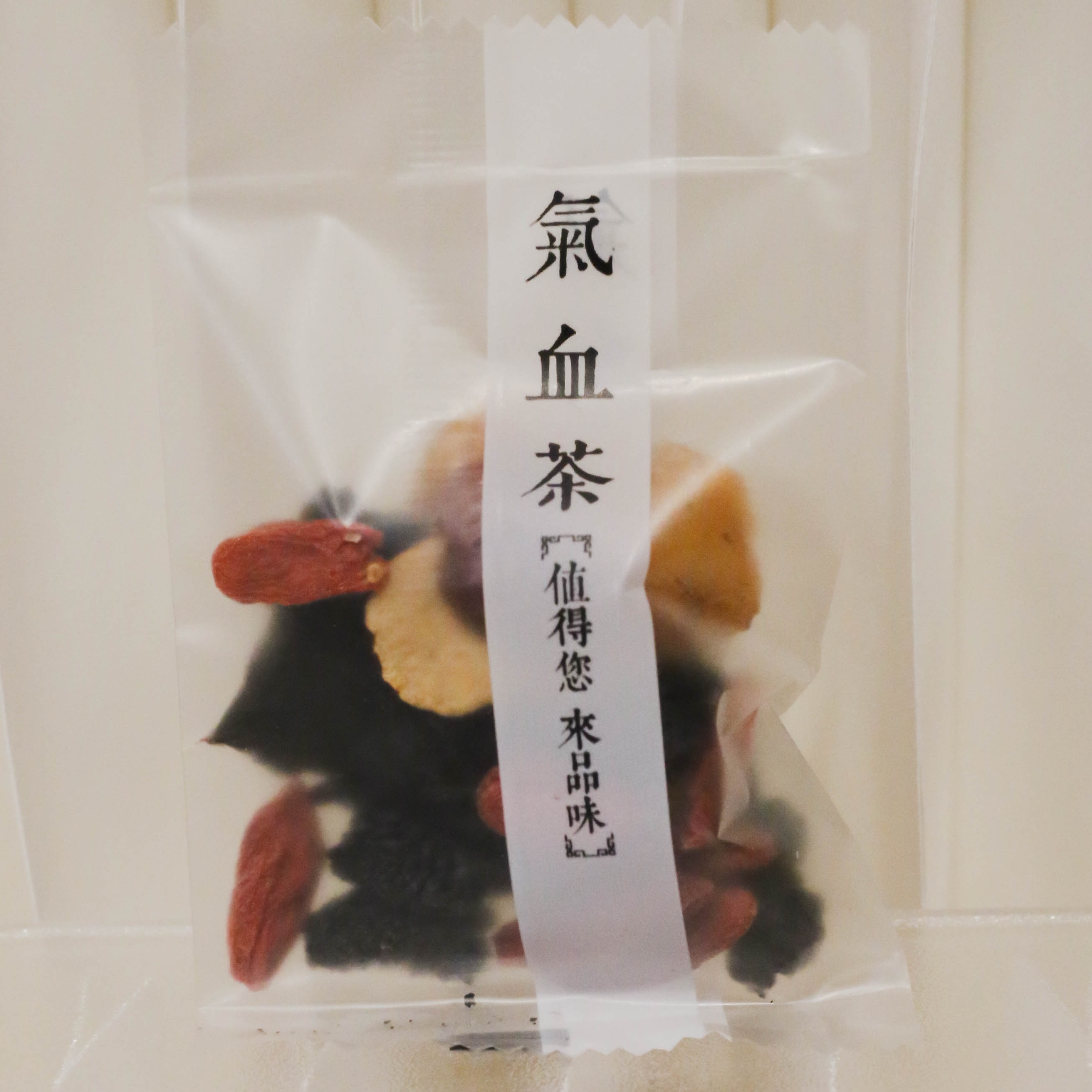 Qi & Blood Nourishing Tea